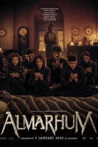 Покойник